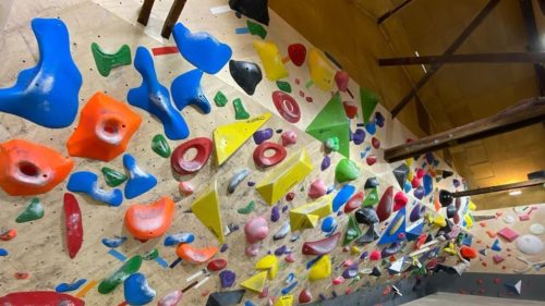 神奈川県のクライミング施設「B-PUMP YOKOHAMA 横浜」